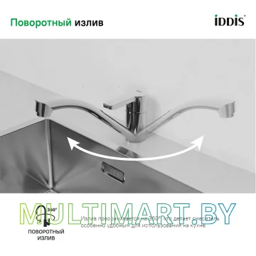 Смеситель IDDIS Sena SENSB00i05 картинка 5